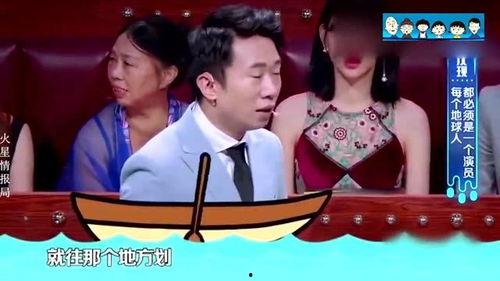 杨迪爆料艺人视频大全,艺人视频大全揭秘瞬间